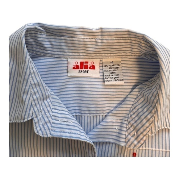 Alia Sport Nautical Boats & Stripes Vintage Button Down Blouse - Size Medium - Picture 4 of 9
